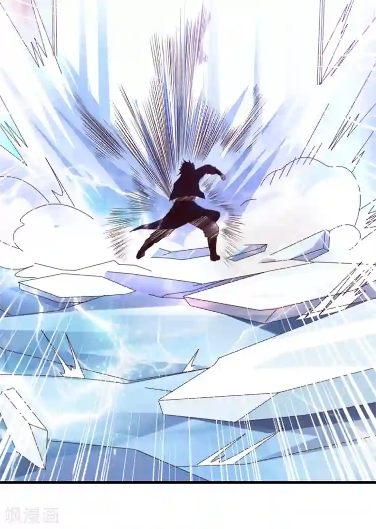 混沌金乌第75话 秒杀