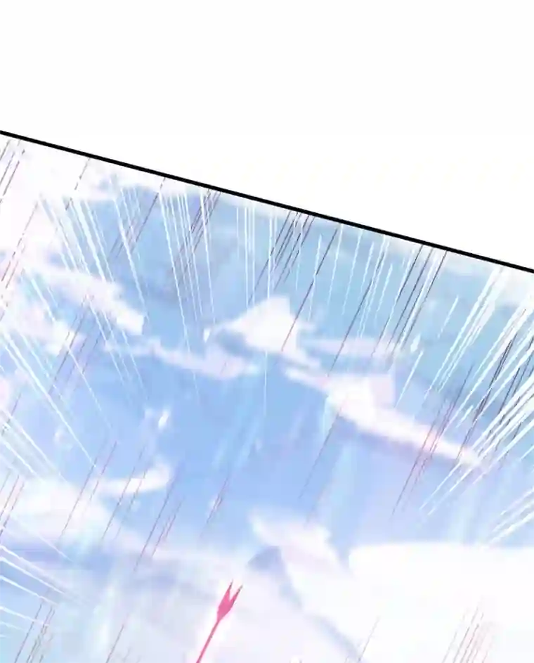 混沌金乌第76话 山一般大的菊花