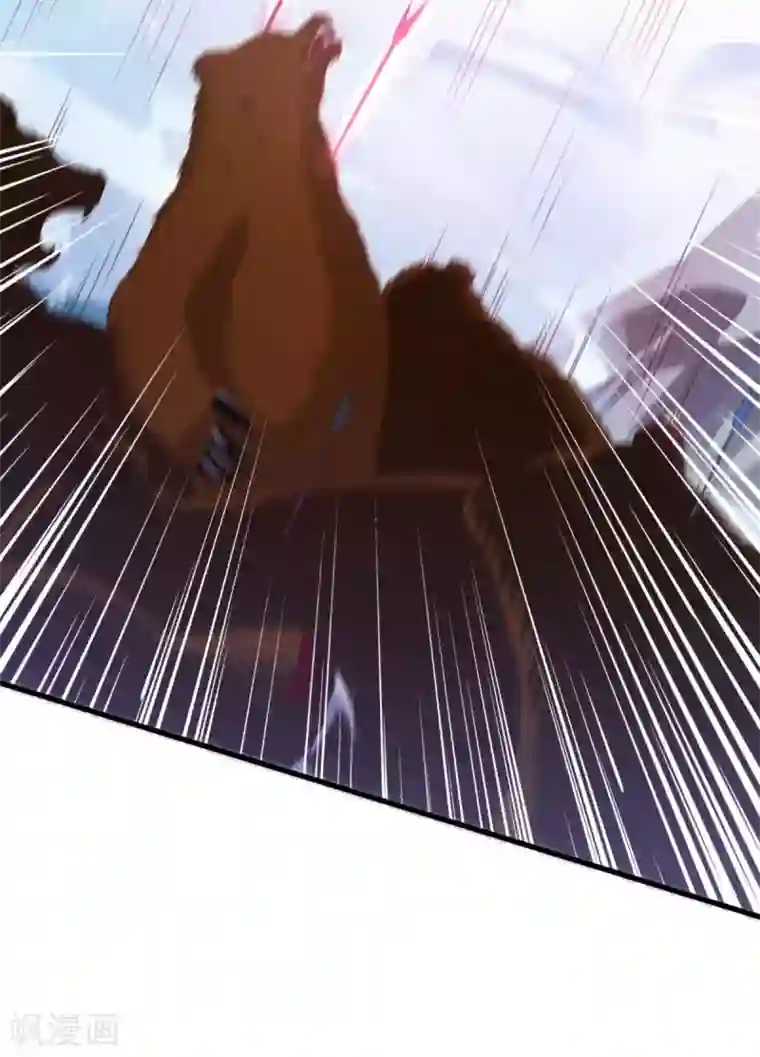 混沌金乌第76话 山一般大的菊花