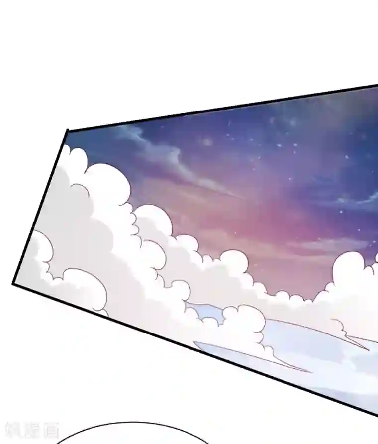 混沌金乌第76话 山一般大的菊花