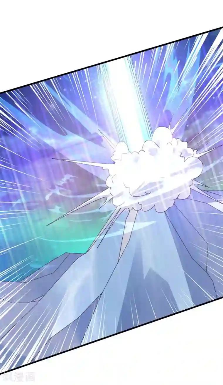 混沌金乌第76话 山一般大的菊花