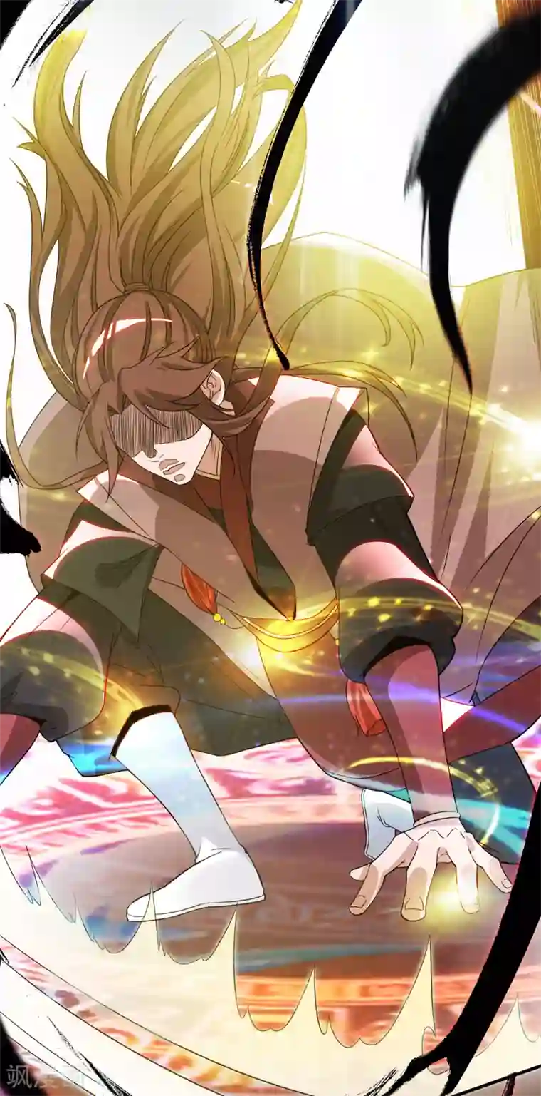 我有九个女徒弟第80话 吾为天辰神王！