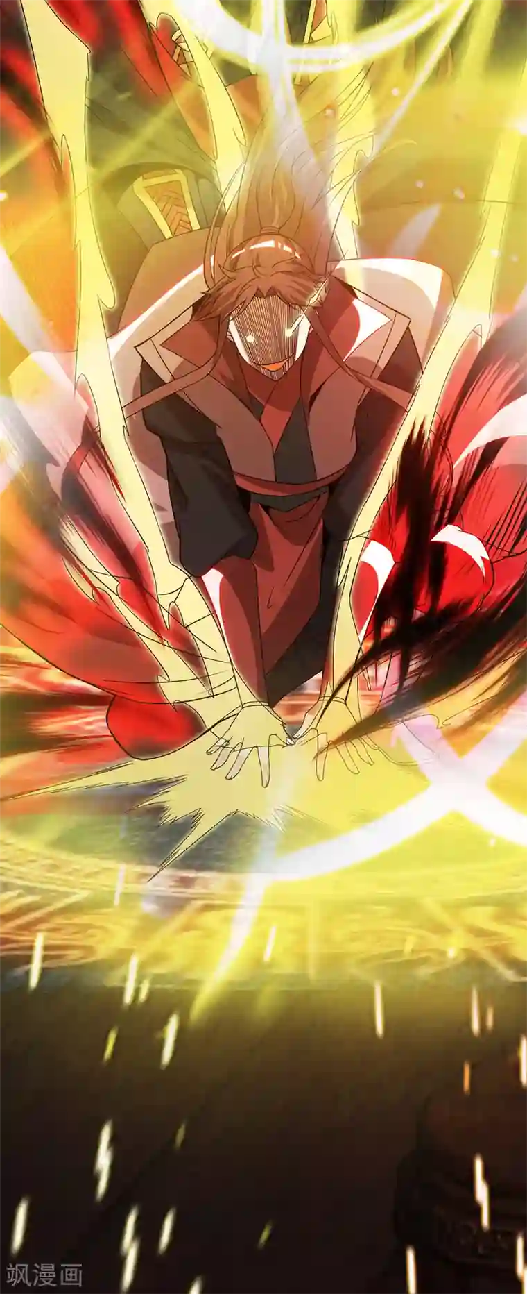 我有九个女徒弟第80话 吾为天辰神王！