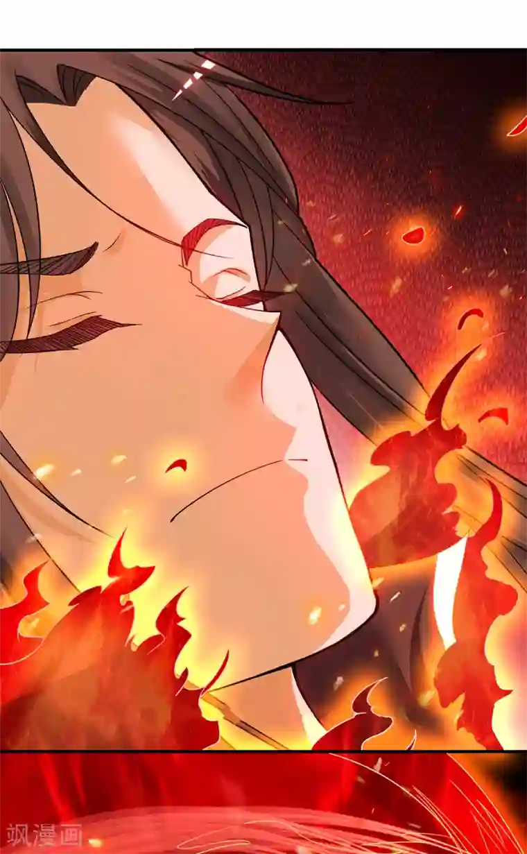 我有九个女徒弟第82话 无神大陆的最强者？！