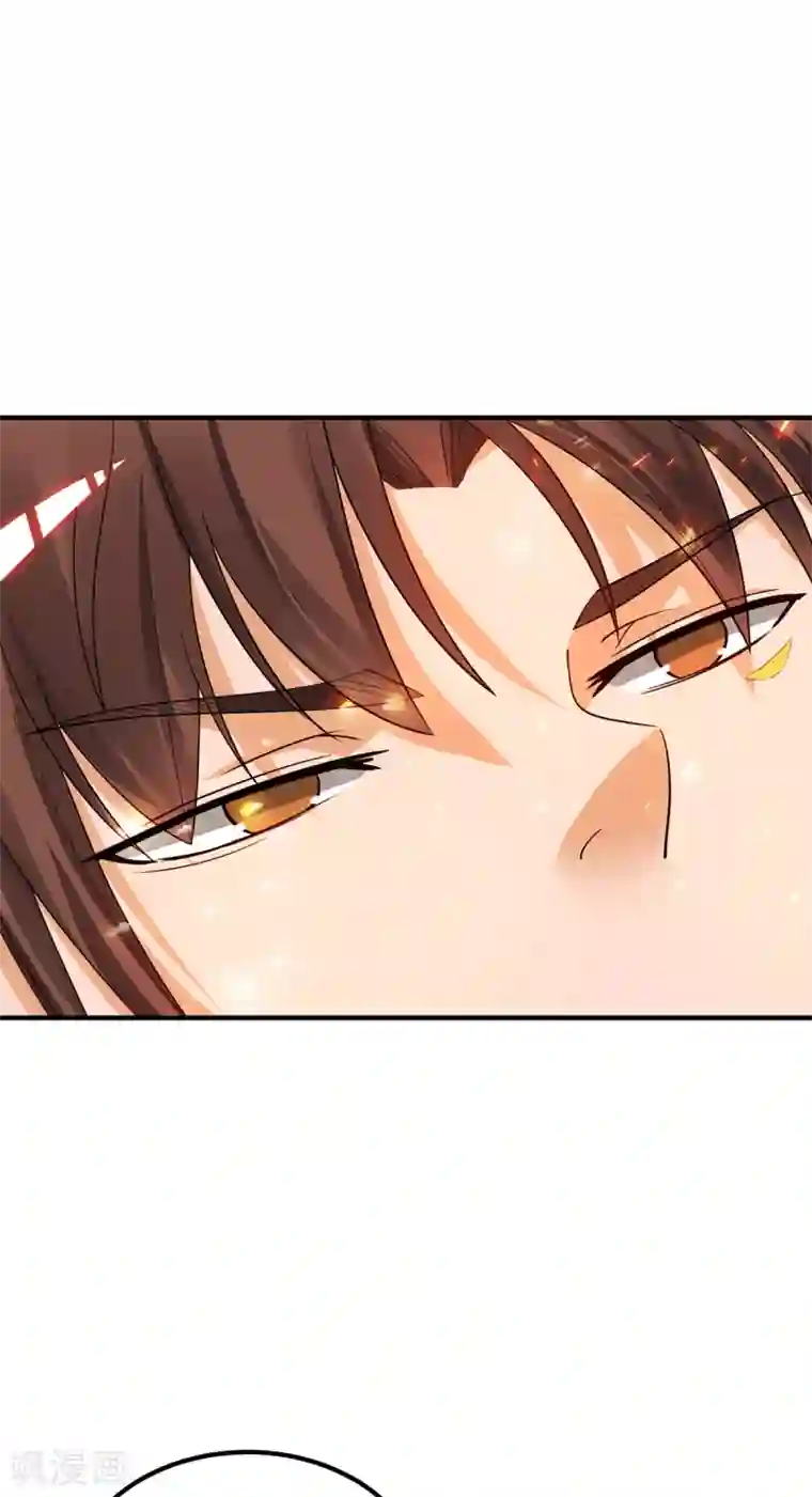 我有九个女徒弟第82话 无神大陆的最强者？！