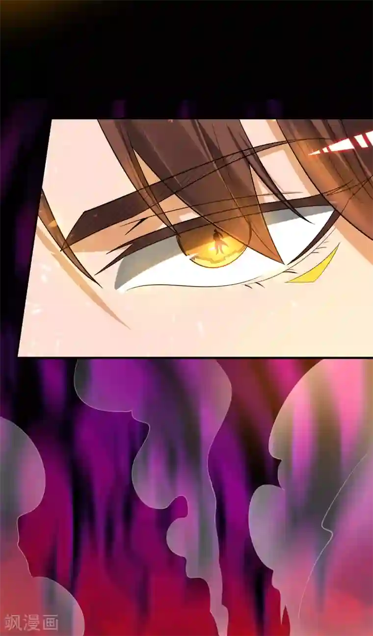 我有九个女徒弟第82话 无神大陆的最强者？！