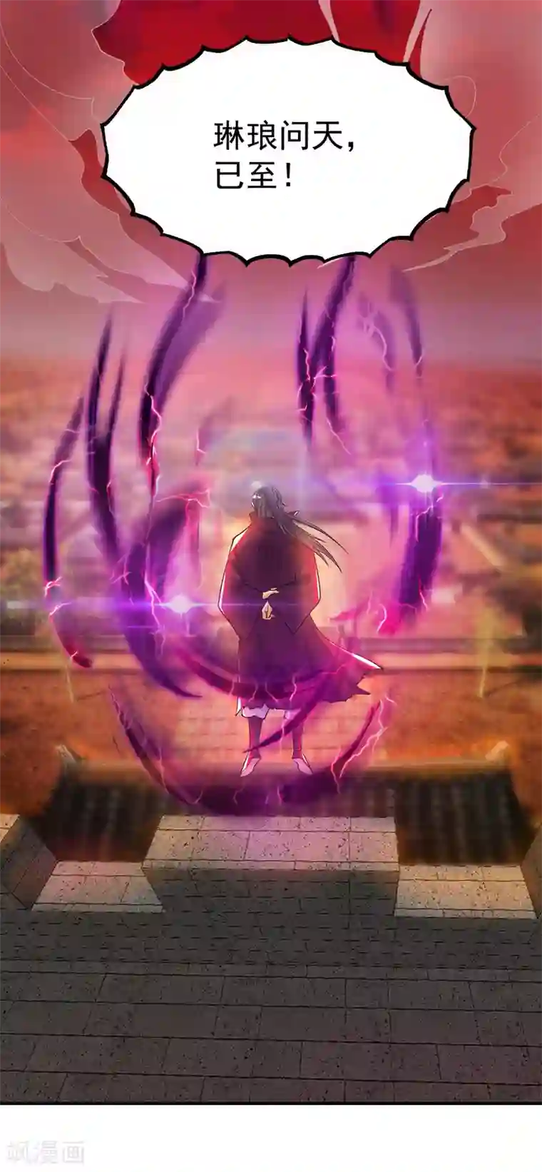 我有九个女徒弟第82话 无神大陆的最强者？！