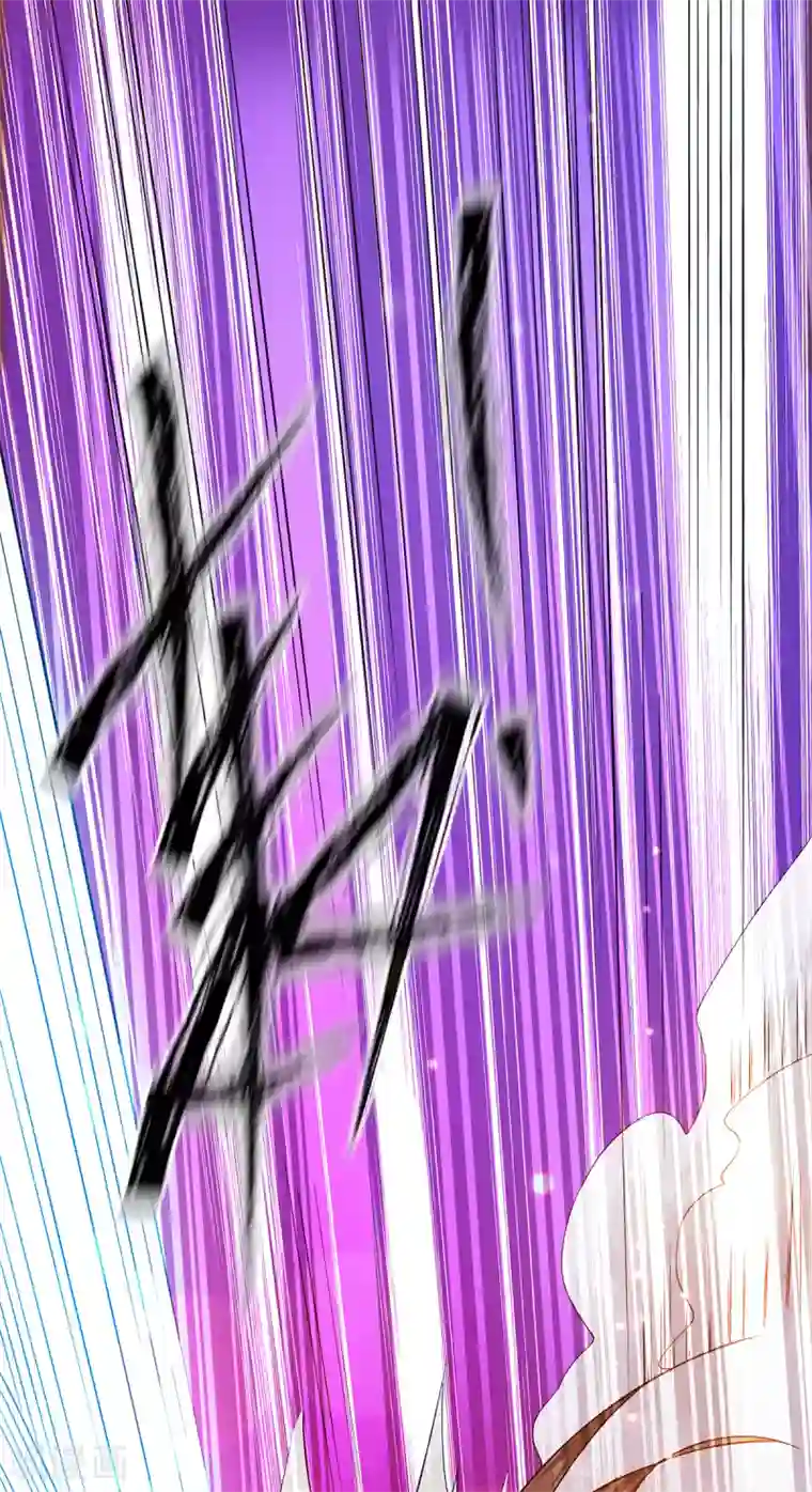 我有九个女徒弟第83话 法相天地！