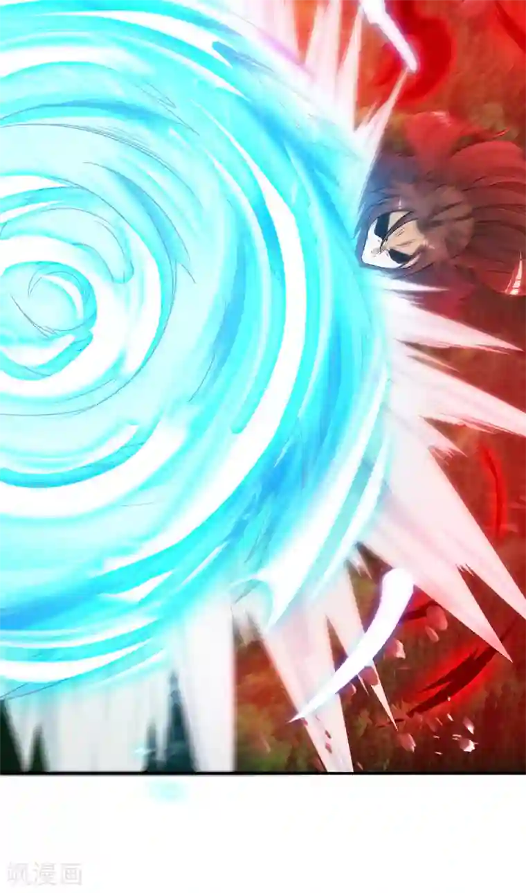 我有九个女徒弟第84话 扫黄？！