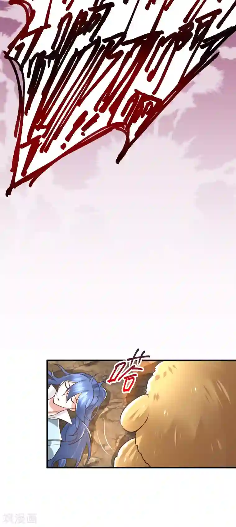 本婿修的是贱道第66话 兽潮始源