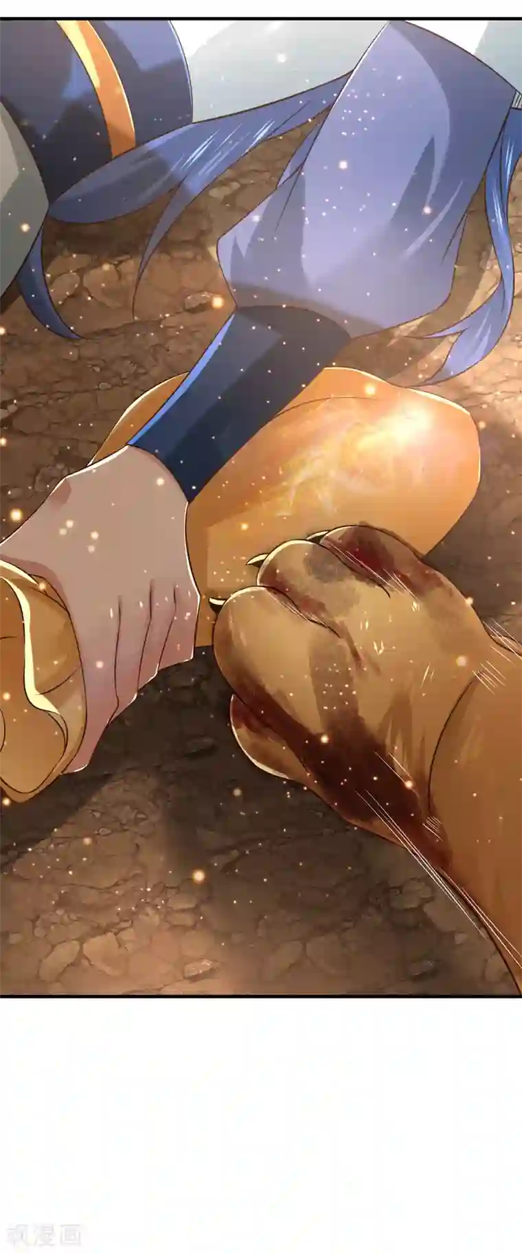 本婿修的是贱道第66话 兽潮始源
