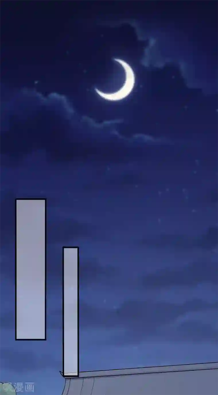 农家娘子有喜了第68话 行走的大醋包