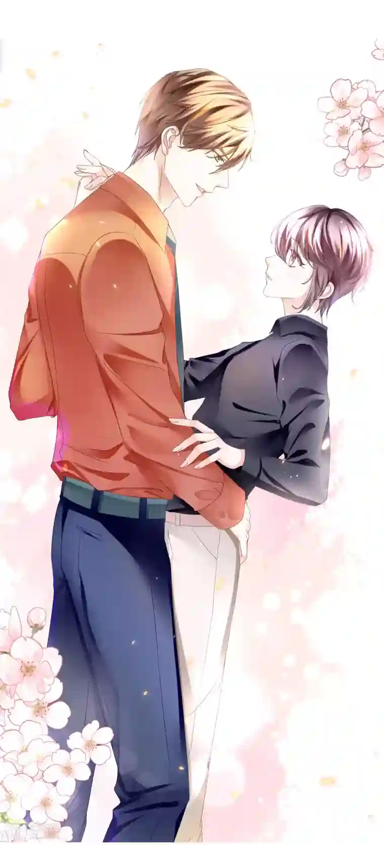 西装下的魔王公告 这是一个请假条