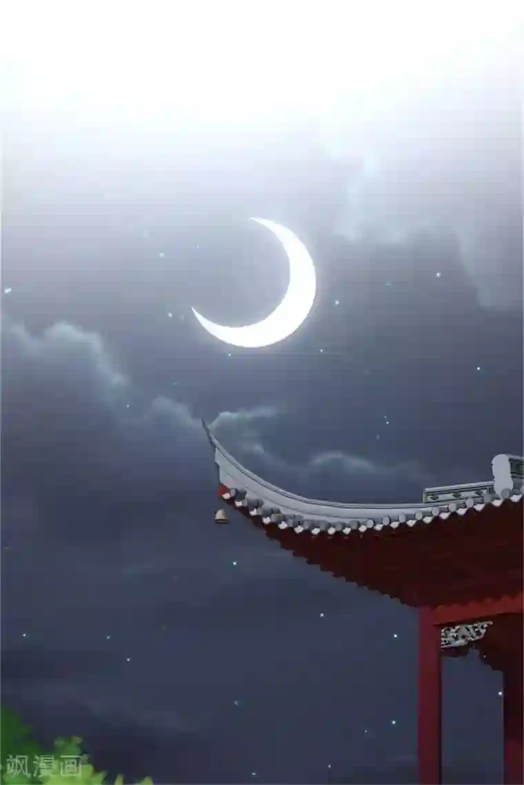 暴君别跑，公主要亡国第52话 三个男人一台戏