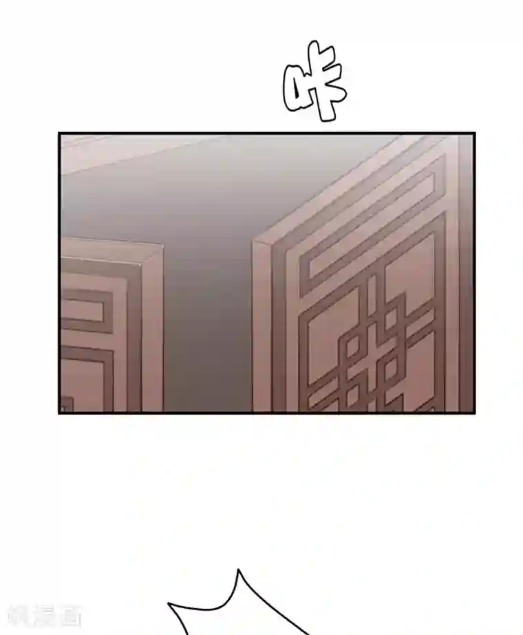 暴君别跑，公主要亡国第52话 三个男人一台戏