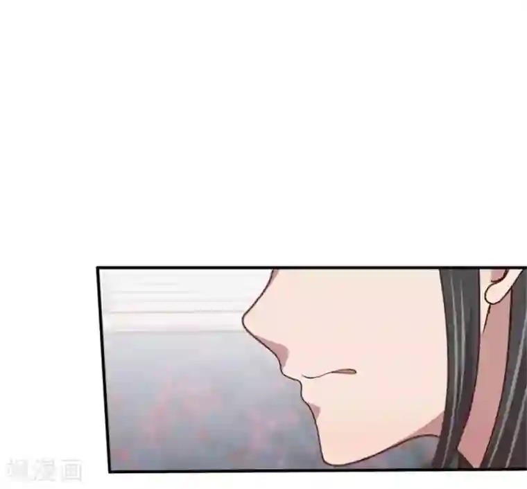 暴君别跑，公主要亡国第52话 三个男人一台戏