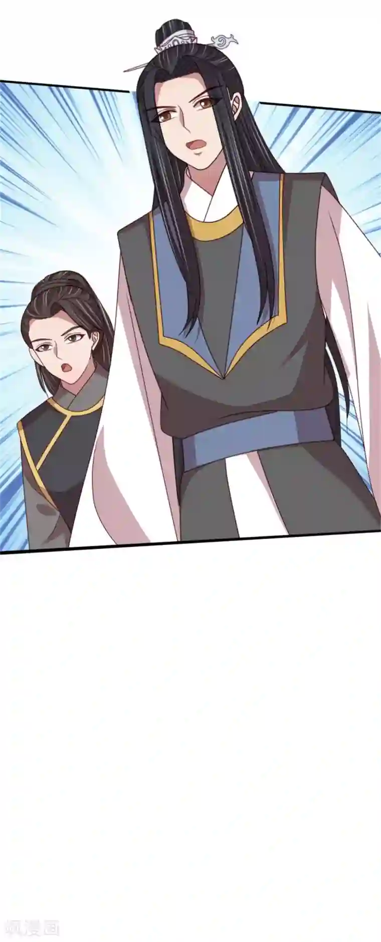 暴君别跑，公主要亡国第53话 最后的抉择