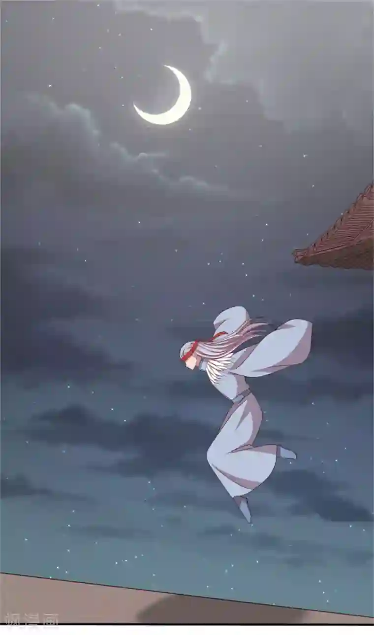 暴君别跑，公主要亡国第53话 最后的抉择