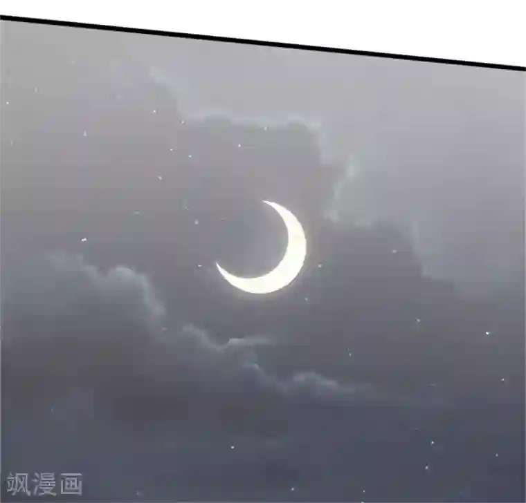 暴君别跑，公主要亡国第53话 最后的抉择