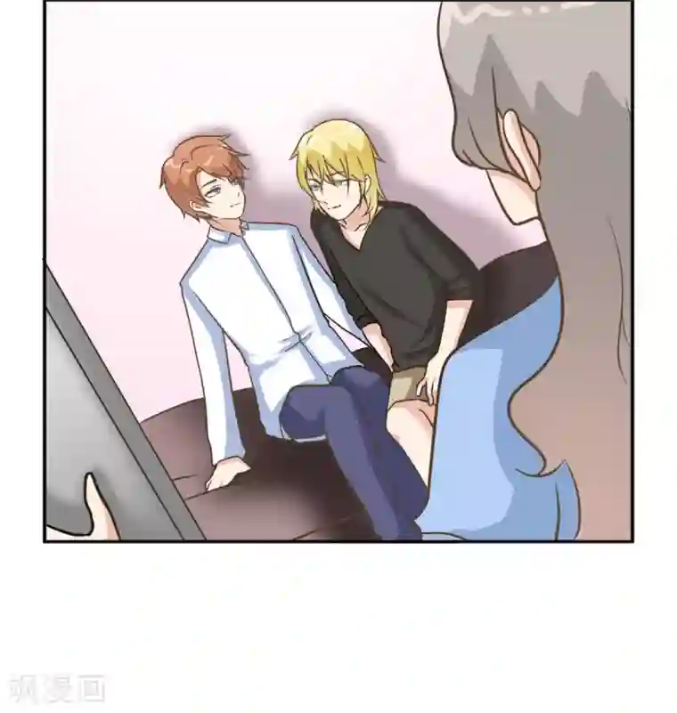 女神重塑计划第36话 这有一只单身狗