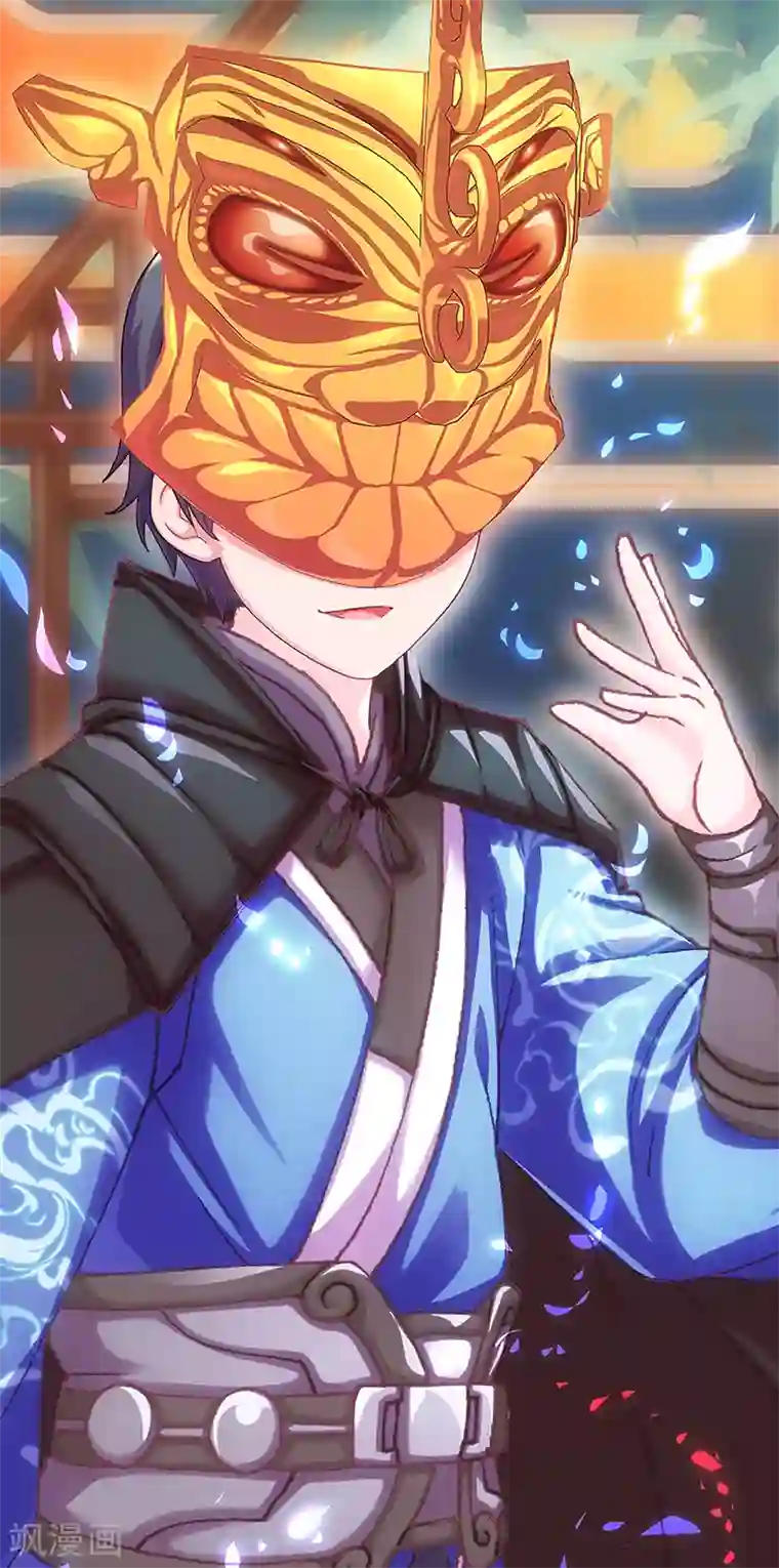 元气异春秋第39话 礼会发难