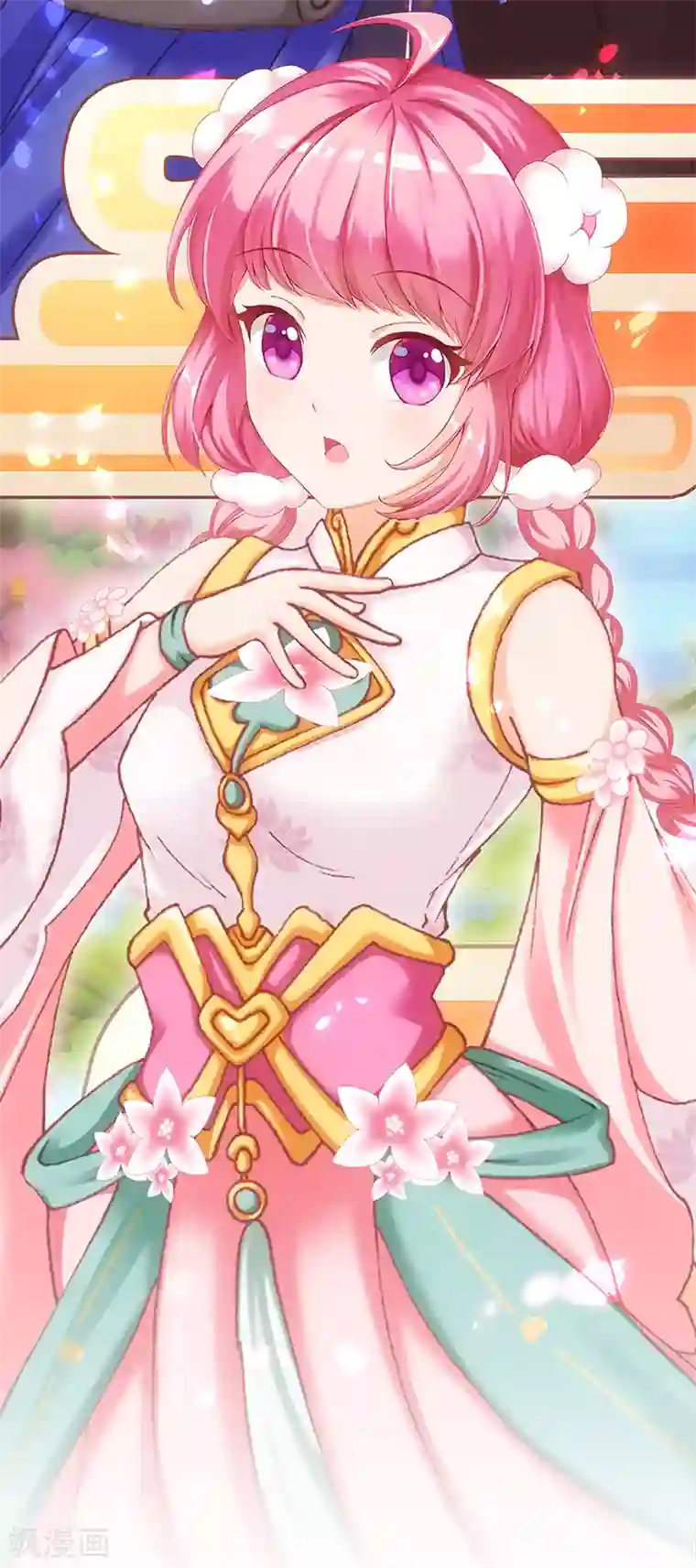 元气异春秋第39话 礼会发难