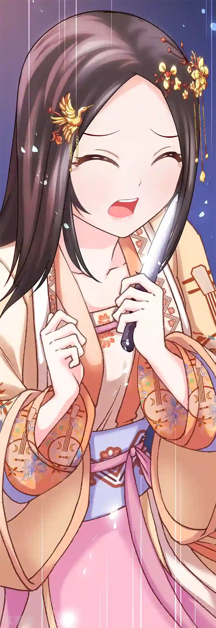 元气异春秋第39话 礼会发难