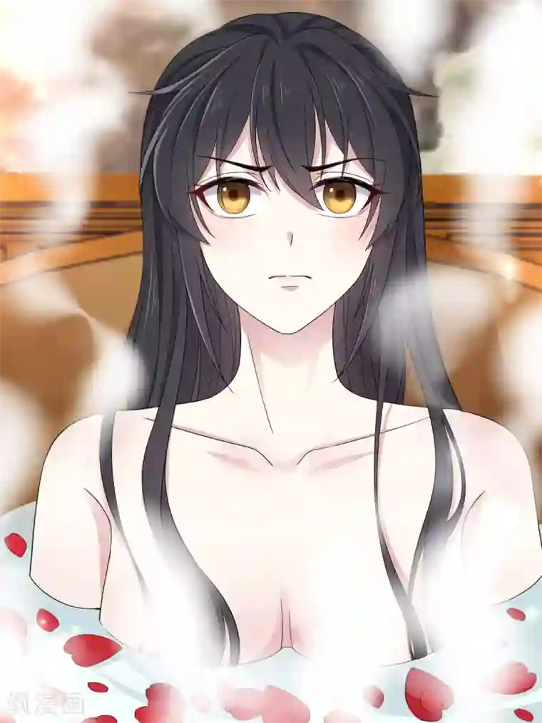 报告！帝君你有毒！第50话 是时候安排一波双修了