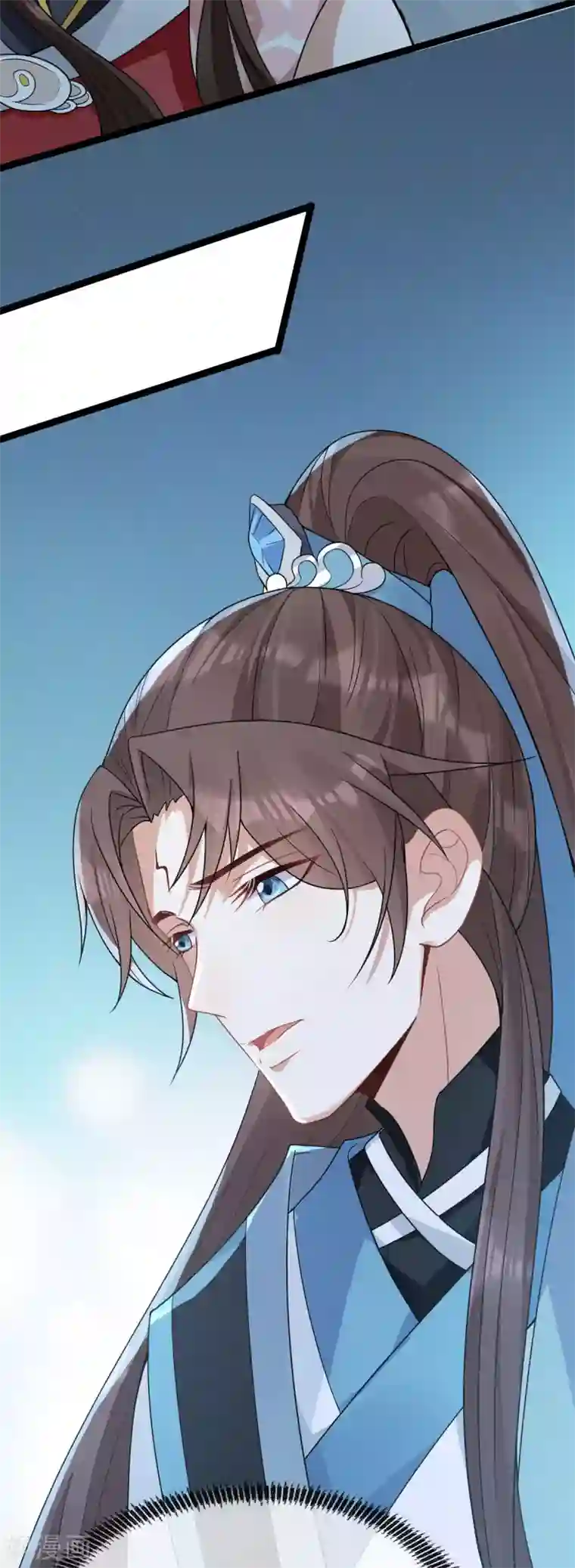 废女妖神第46话 鸟族