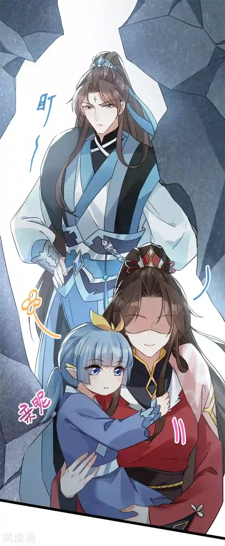 废女妖神第46话 鸟族