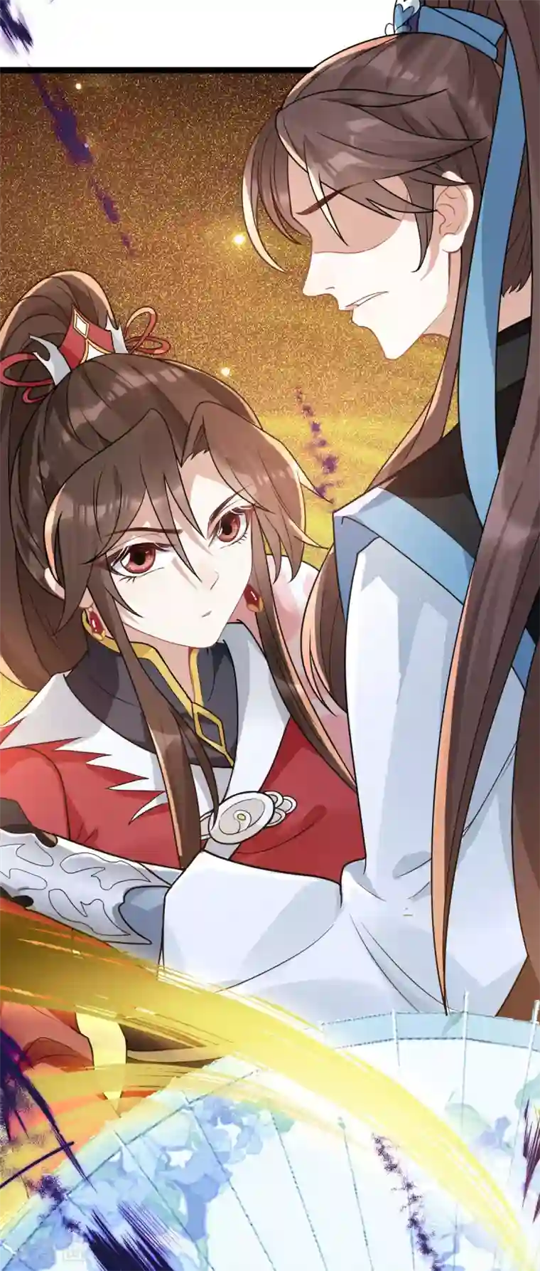 废女妖神第46话 鸟族