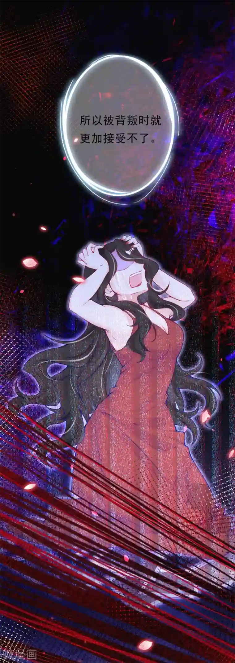 妈咪来袭，天才萌宝酷爹地第61话 谢谢您的助攻