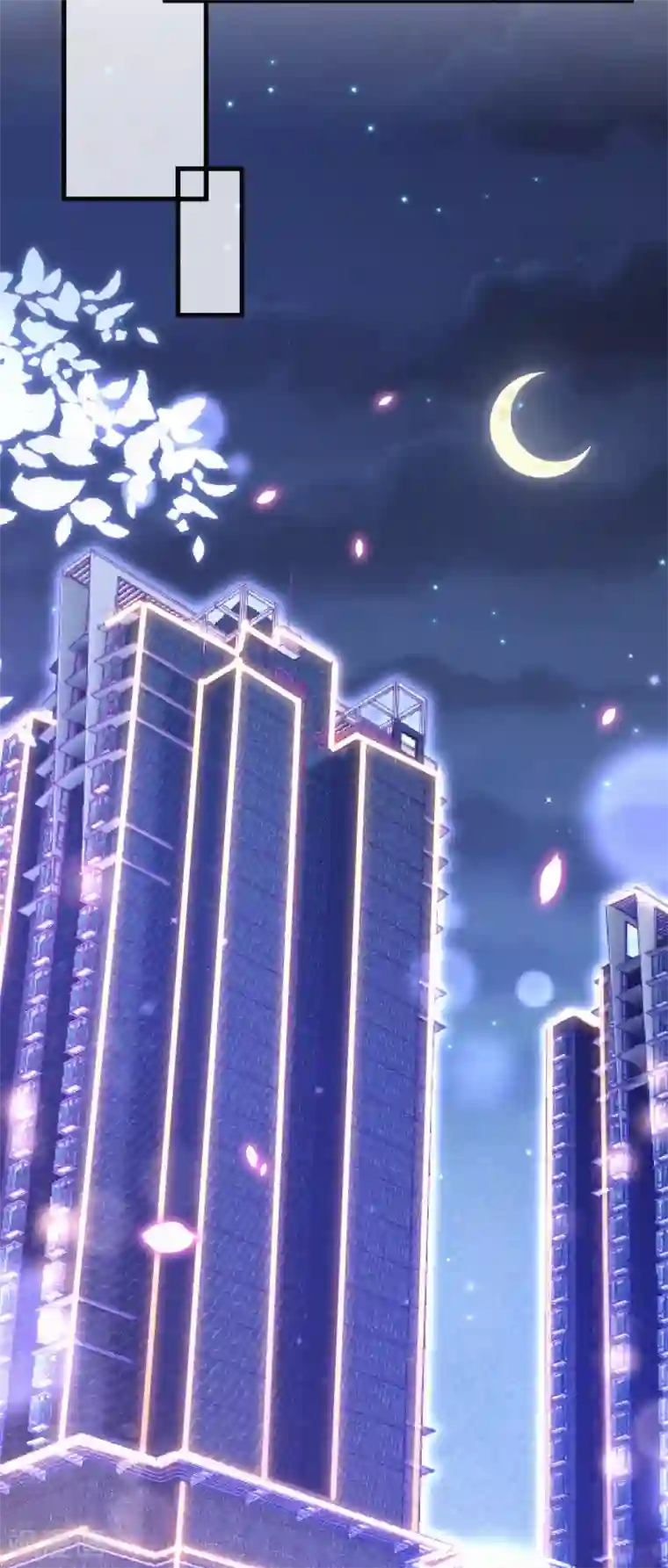 妈咪来袭，天才萌宝酷爹地第62话 我要去见她