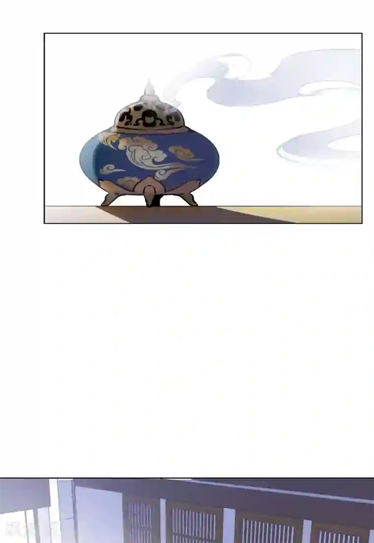 她来了，请趴下第22话3 狗咬狗