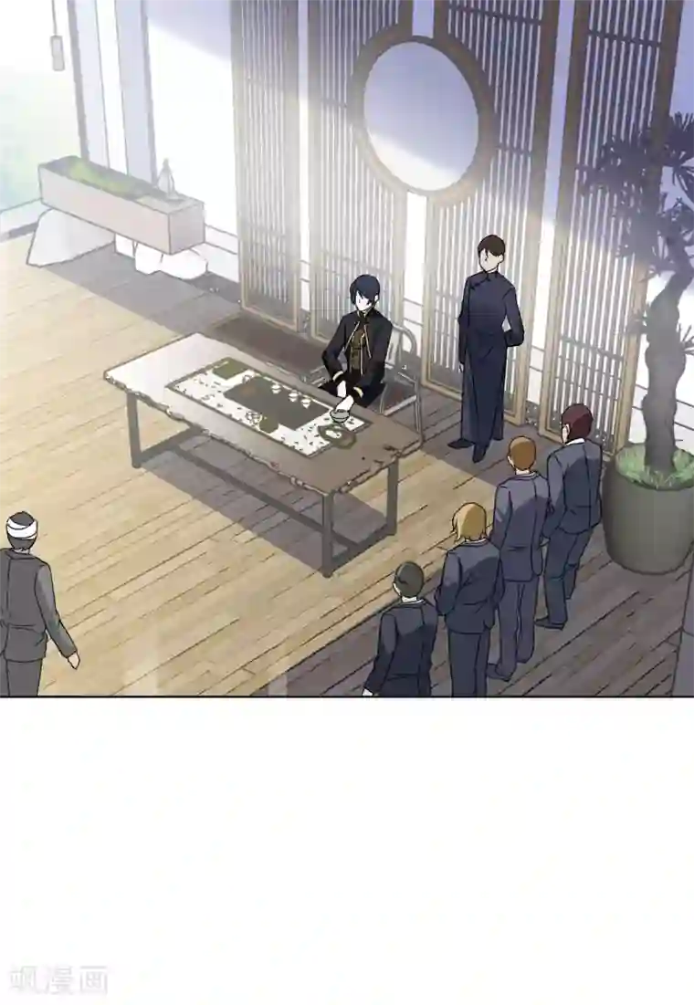 她来了，请趴下第22话3 狗咬狗