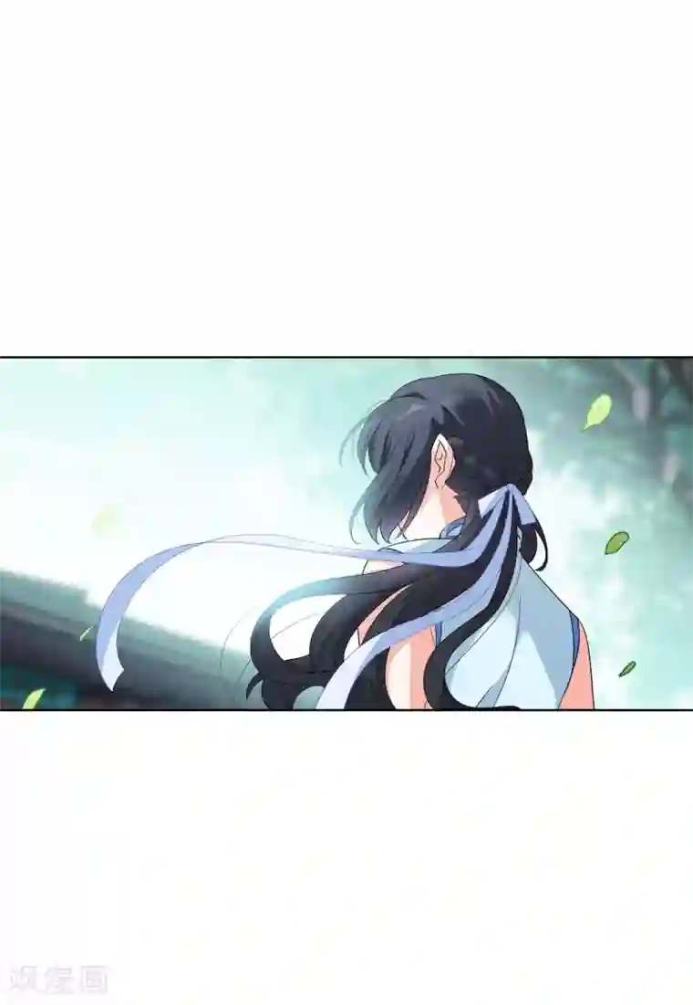 她来了，请趴下第23话1 再遇