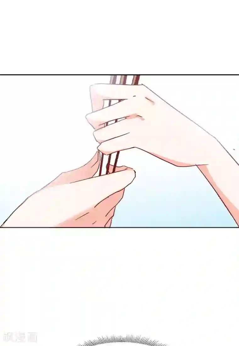 她来了，请趴下第23话2 再遇