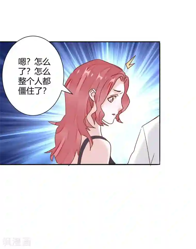 都市超级医生第1季最终话 完结啦！