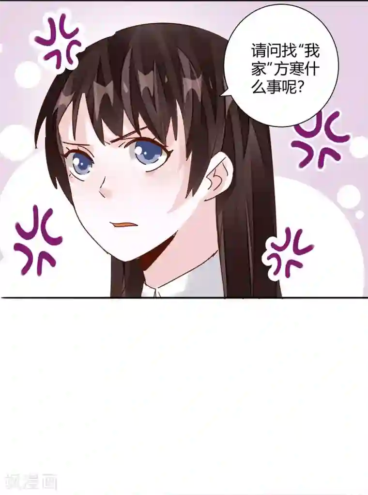 都市超级医生第1季最终话 完结啦！