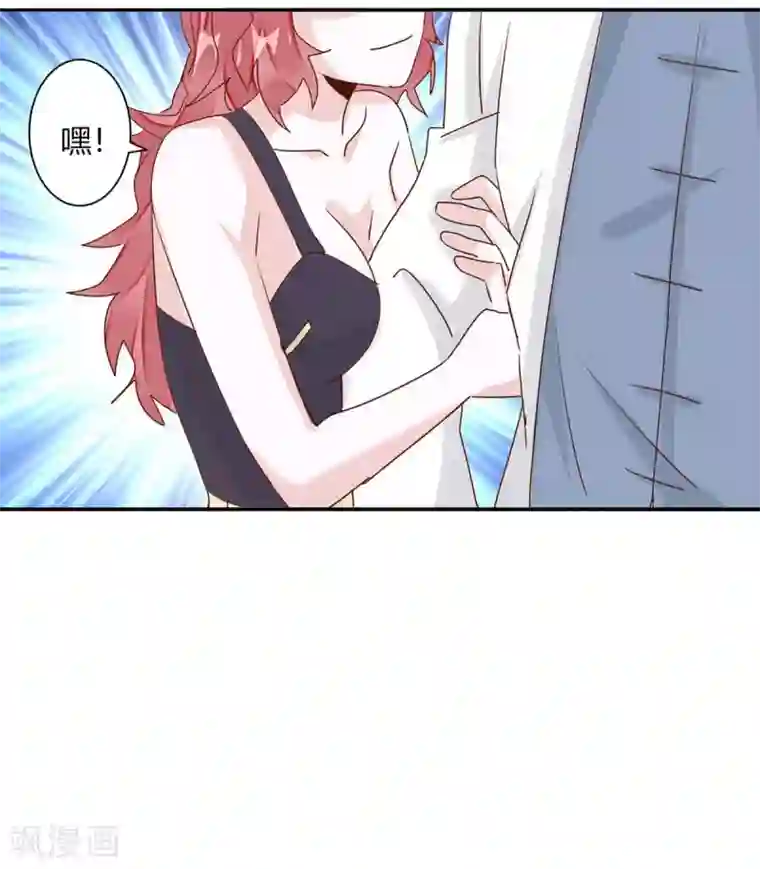 都市超级医生第1季最终话 完结啦！