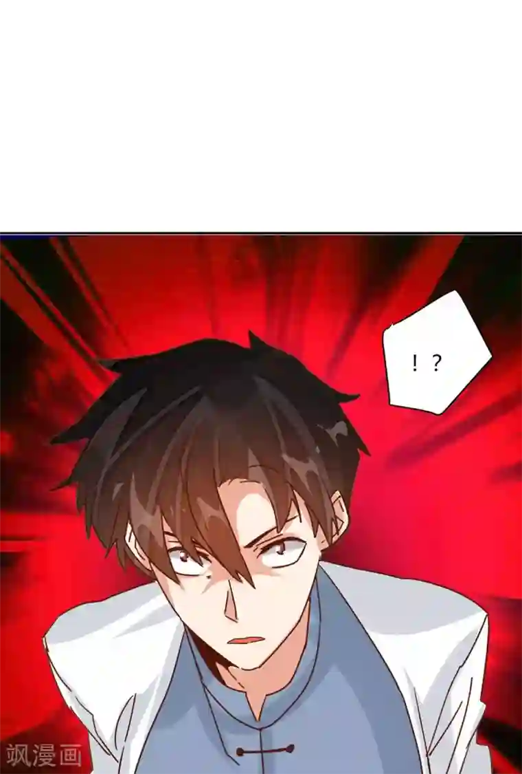 都市超级医生第1季最终话 完结啦！