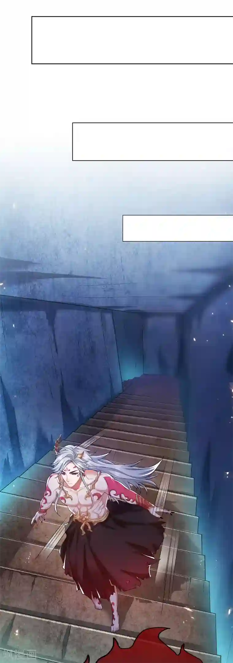 谐帝为尊第43话 装逼我是专业的！