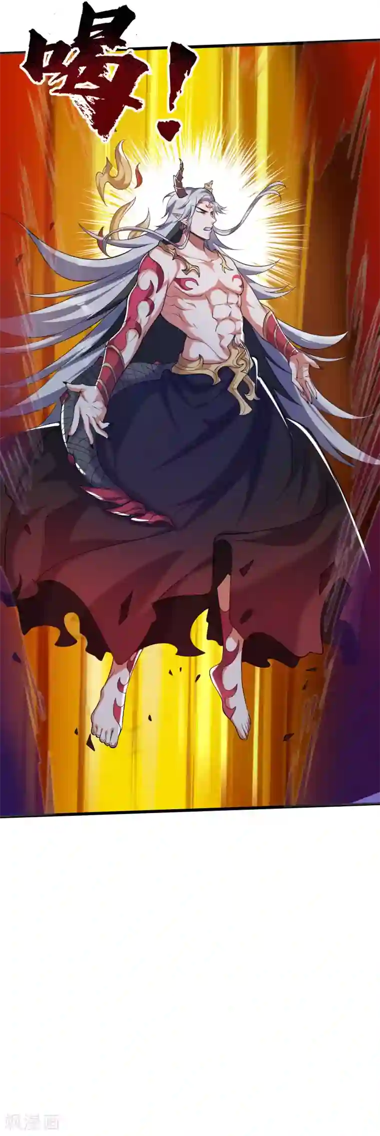 谐帝为尊第44话 忽悠妖圣真好玩