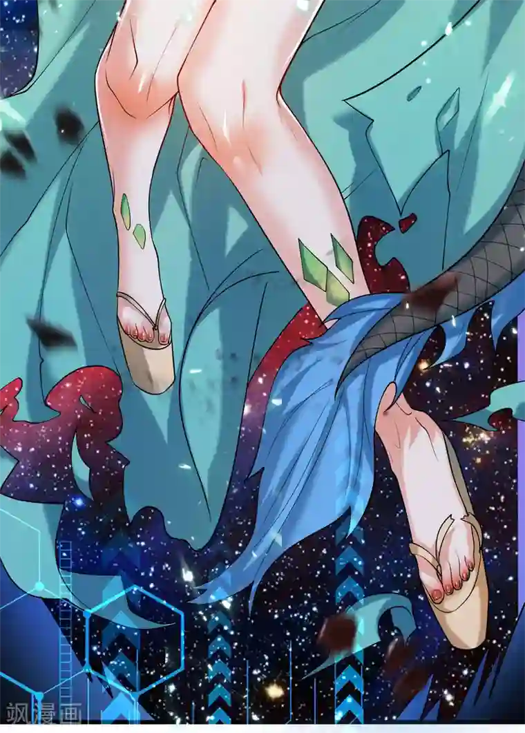 谐帝为尊第44话 忽悠妖圣真好玩