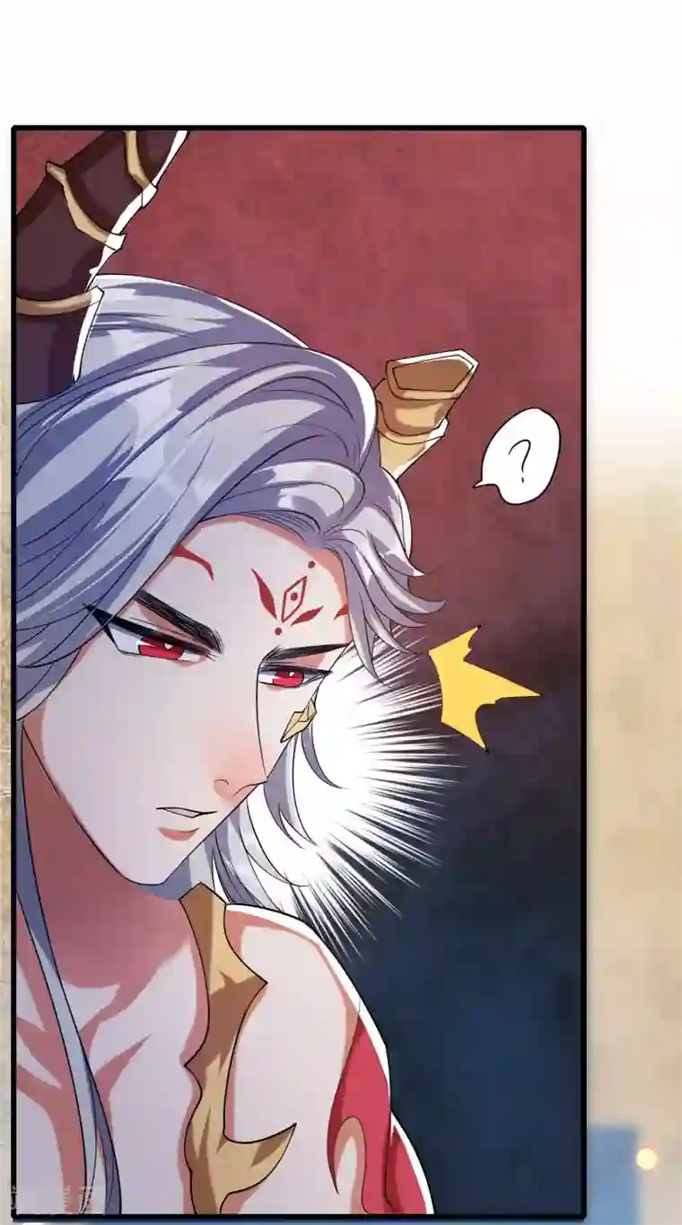 谐帝为尊第44话 忽悠妖圣真好玩