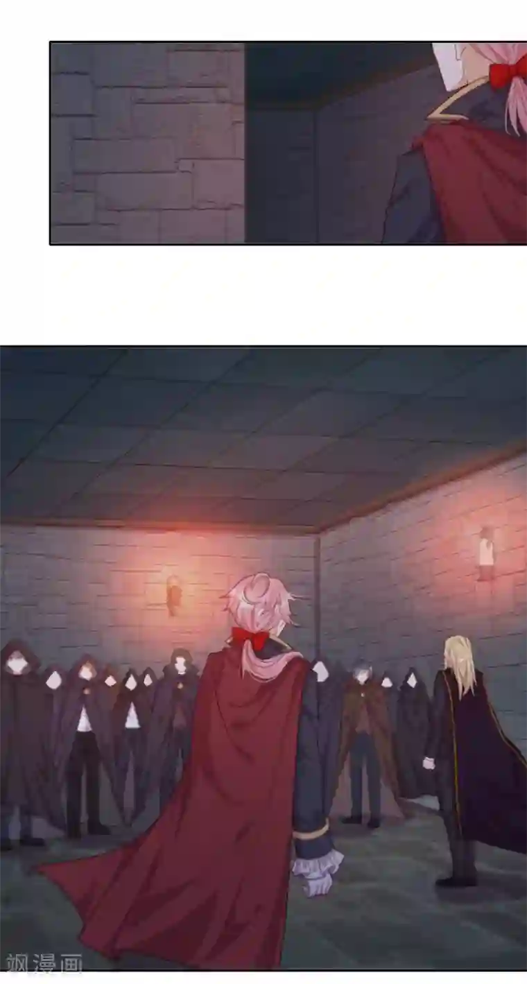 云想之歌-追爱指令第42话 仇恨的种子