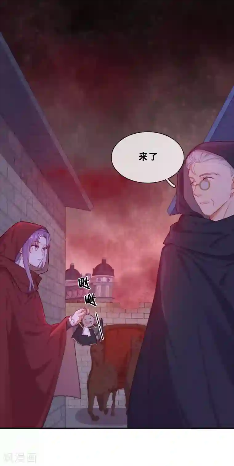 云想之歌-追爱指令第42话 仇恨的种子