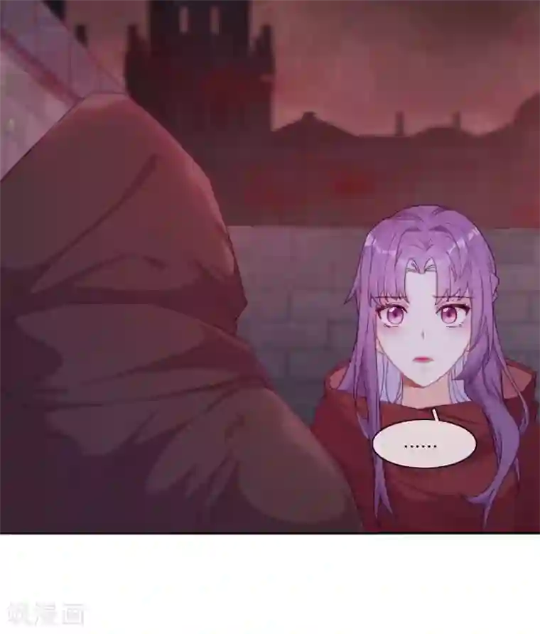 云想之歌-追爱指令第42话 仇恨的种子