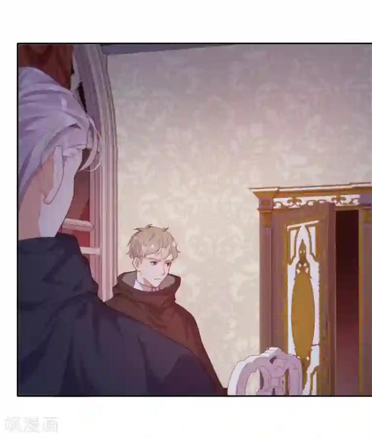 云想之歌-追爱指令第42话 仇恨的种子