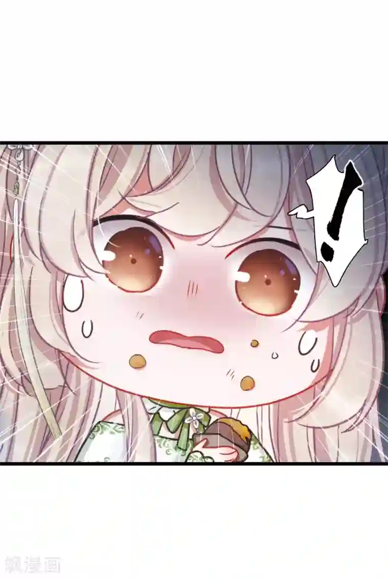 名剑冢第18话3 线索